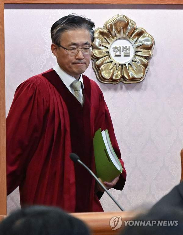 김형두 헌법재판관 윤석열 탄핵 재판