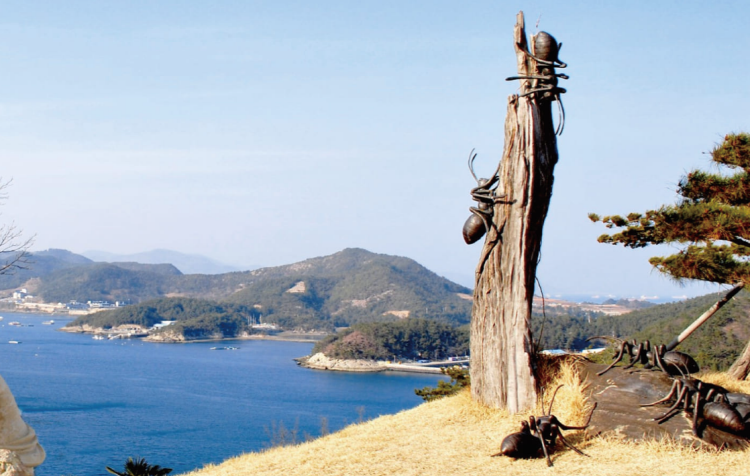 여수 예술랜드 리조트