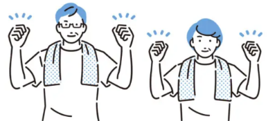 화이팅하는 남여