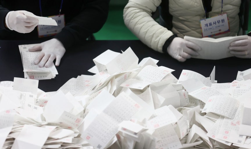 선거 알바 (6월 3일 대통령선거) 