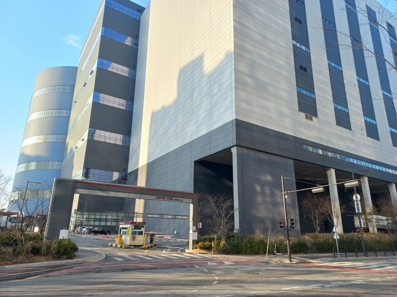 쿠팡 물류센터 알바 후기