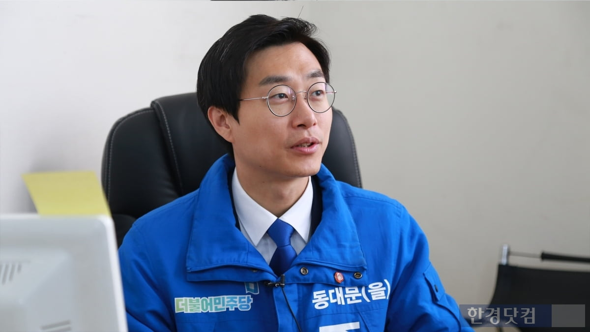장경태 의원 국회의원 프로필과 재판 쟁점 관련 이미지
