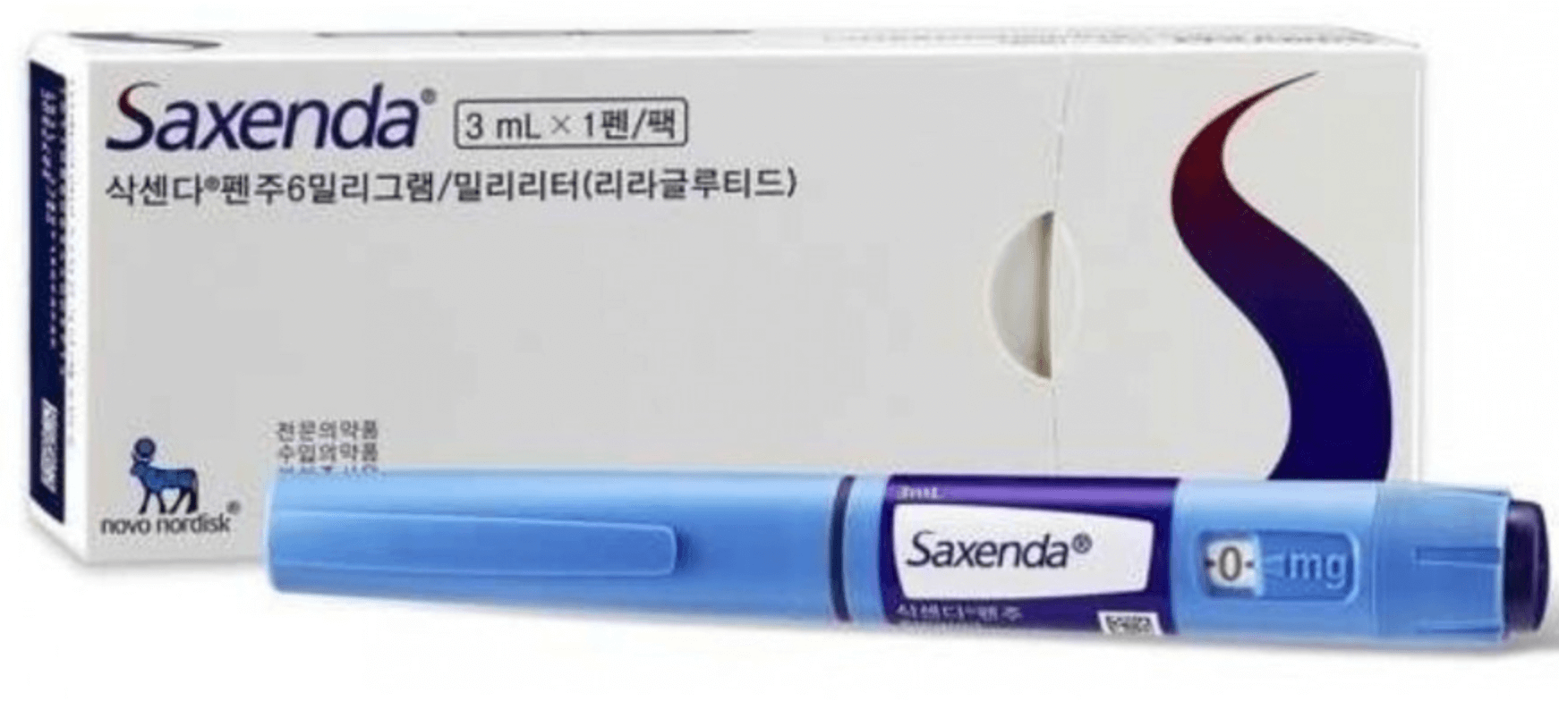 삭센다
