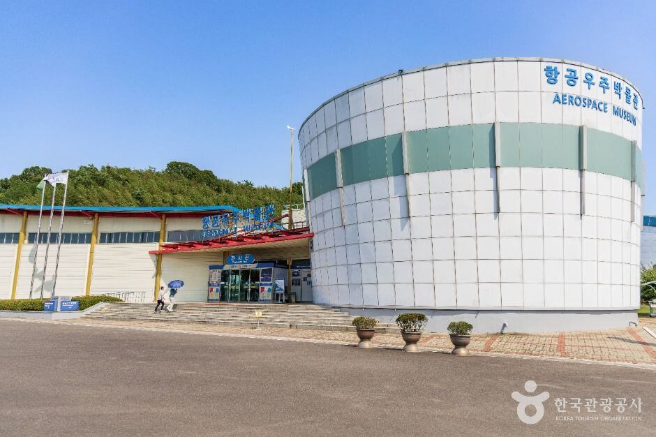 사천 가볼만한곳 베스트 10