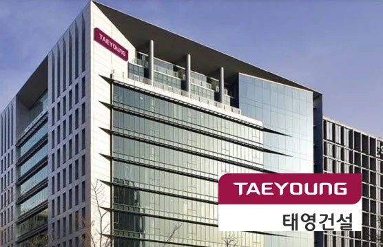 태영건설경제적위기