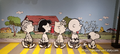 제주스누피가든