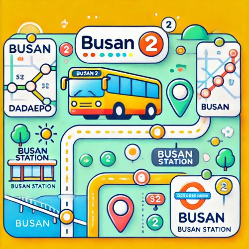 부산 2번 버스 섬네일