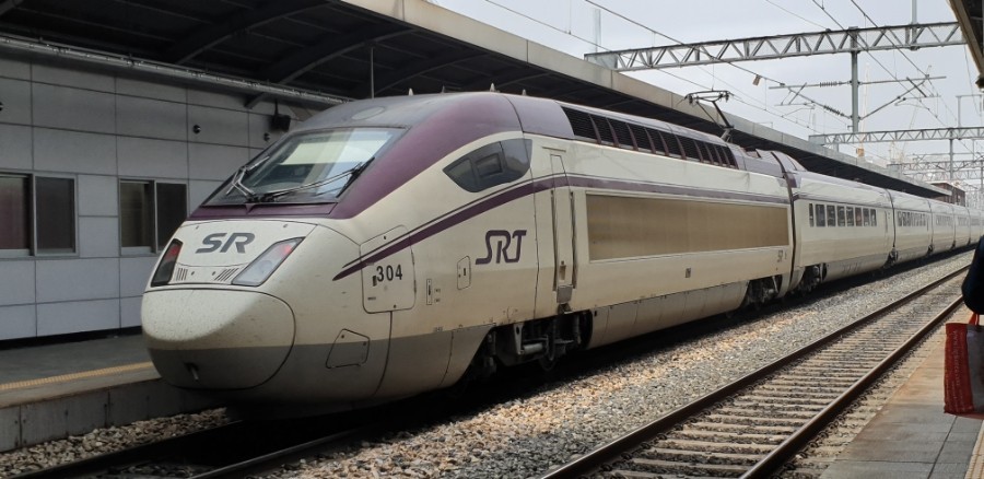 SRT 주요 할인 혜택과 방법