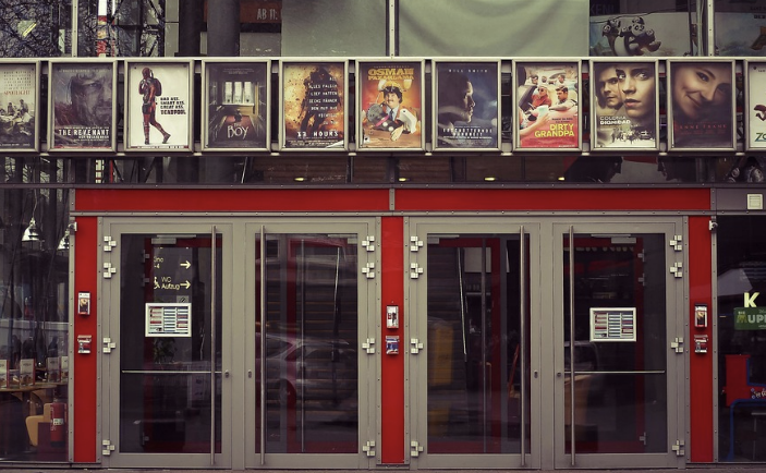 이색 있는 해외 영화관 입구