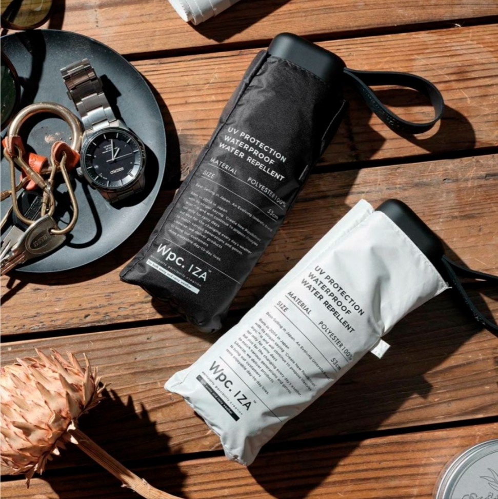 남자 양산 추천