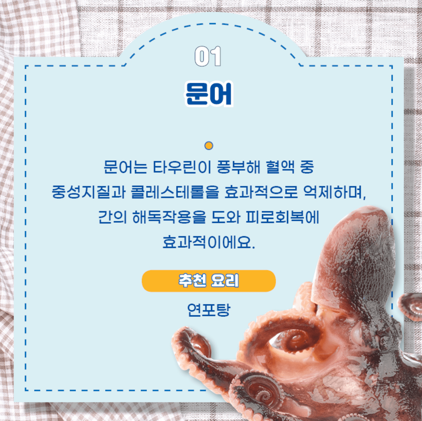 수산대전 제로페이 모바일 상품권 구매방법 5월 발행일정