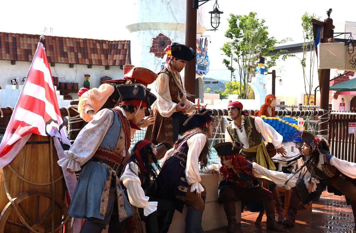 레고랜드 코리아