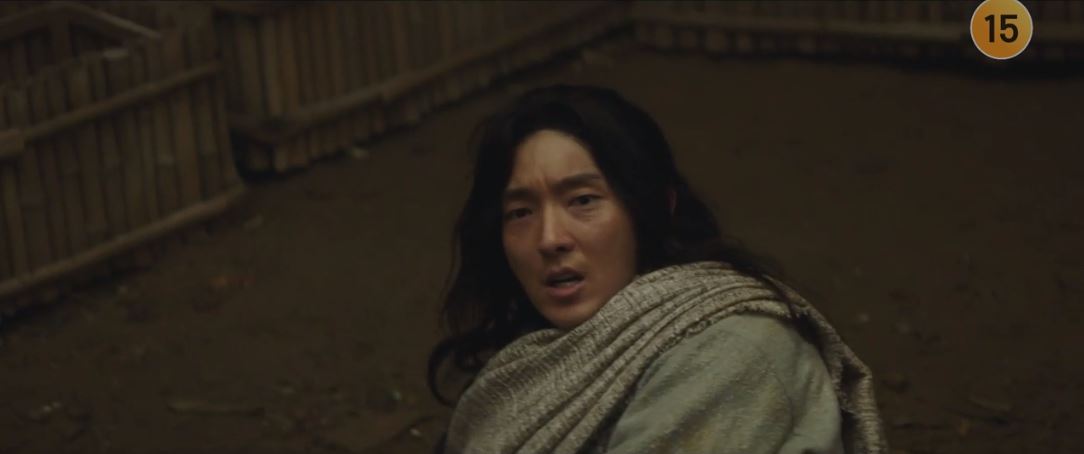 아라문의검_3회