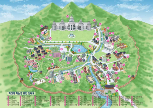 허경영 하늘궁 종합 안내도