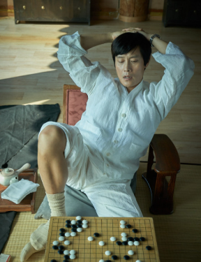승부
