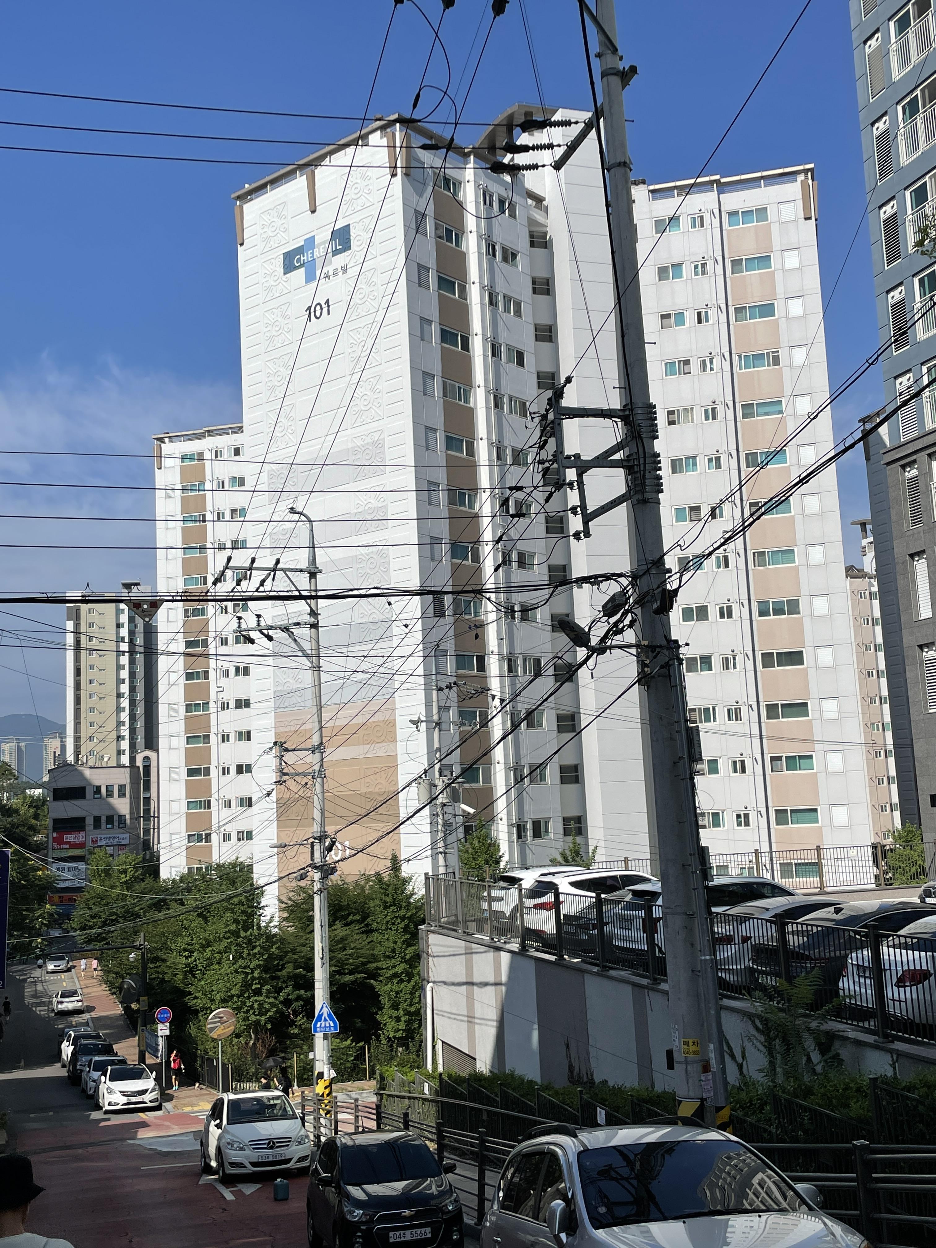 범어삼성쉐르빌