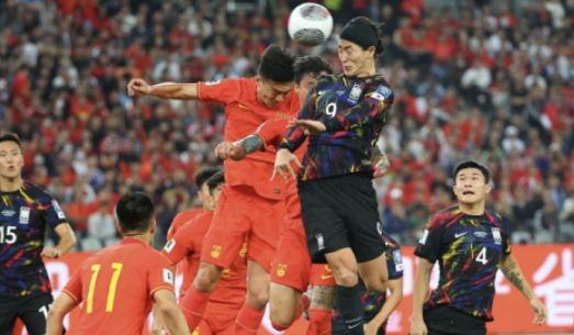 한국중국축구결과