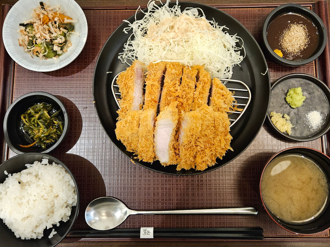 정돈 등심돈카츠