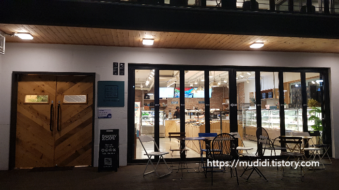 시흥 실내 데이트코스 베이커리 카페 늘솜당! 부천근교 드라이브코스