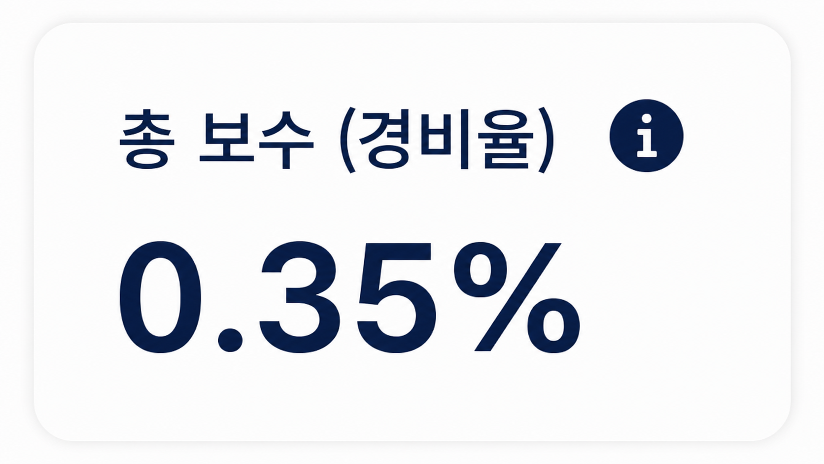 배당 성장 ETF 추천: SDY로 안정적인 수익 만들기 3