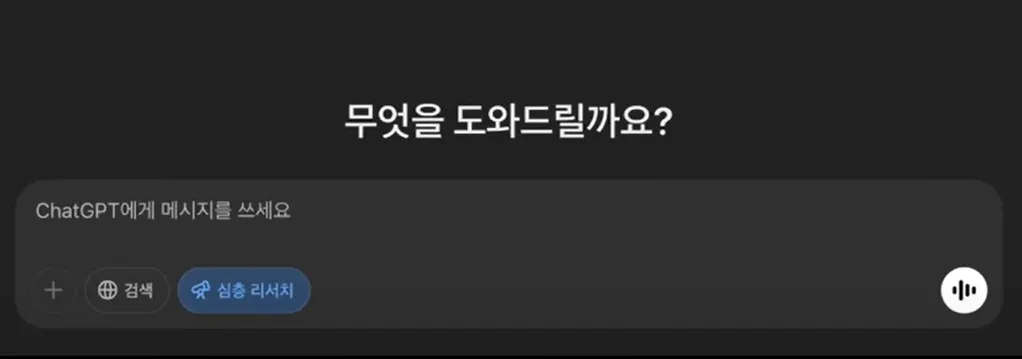 시작화면