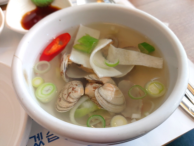 조개탕