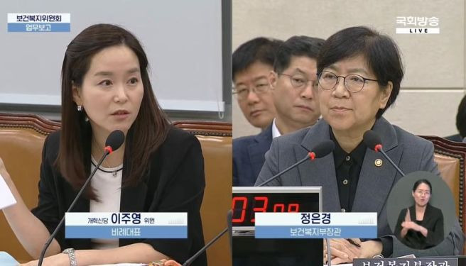 이주영 국회의원 향후 행보