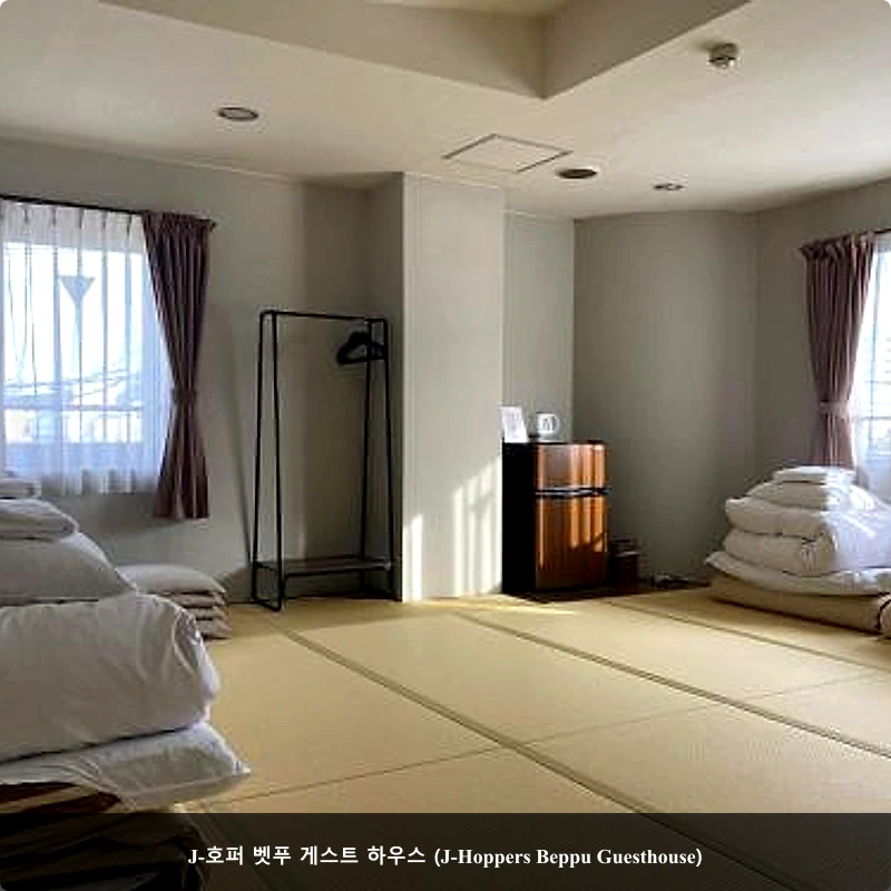 J-호퍼 벳푸 게스트 하우스 (J-Hoppers Beppu Guesthouse)_2