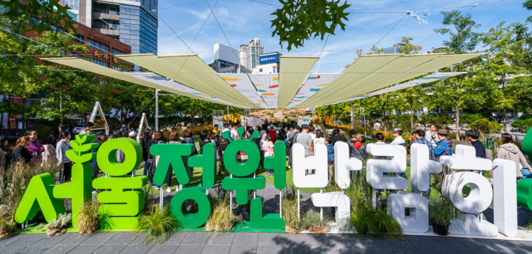 2025 서울 주요 축제 일정 안내