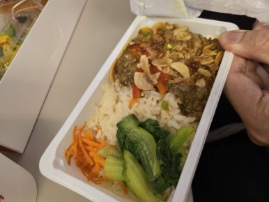대만