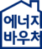 에너치 바우처