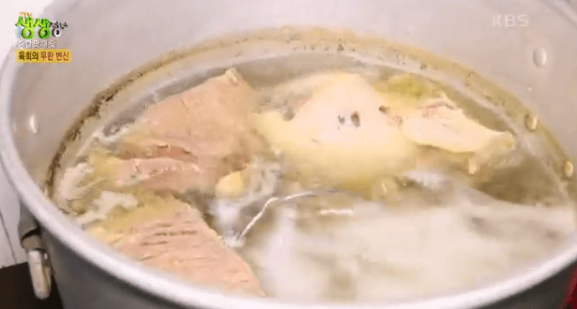 생생 정보통 맛집오늘방송 광장시장 육회 맛집