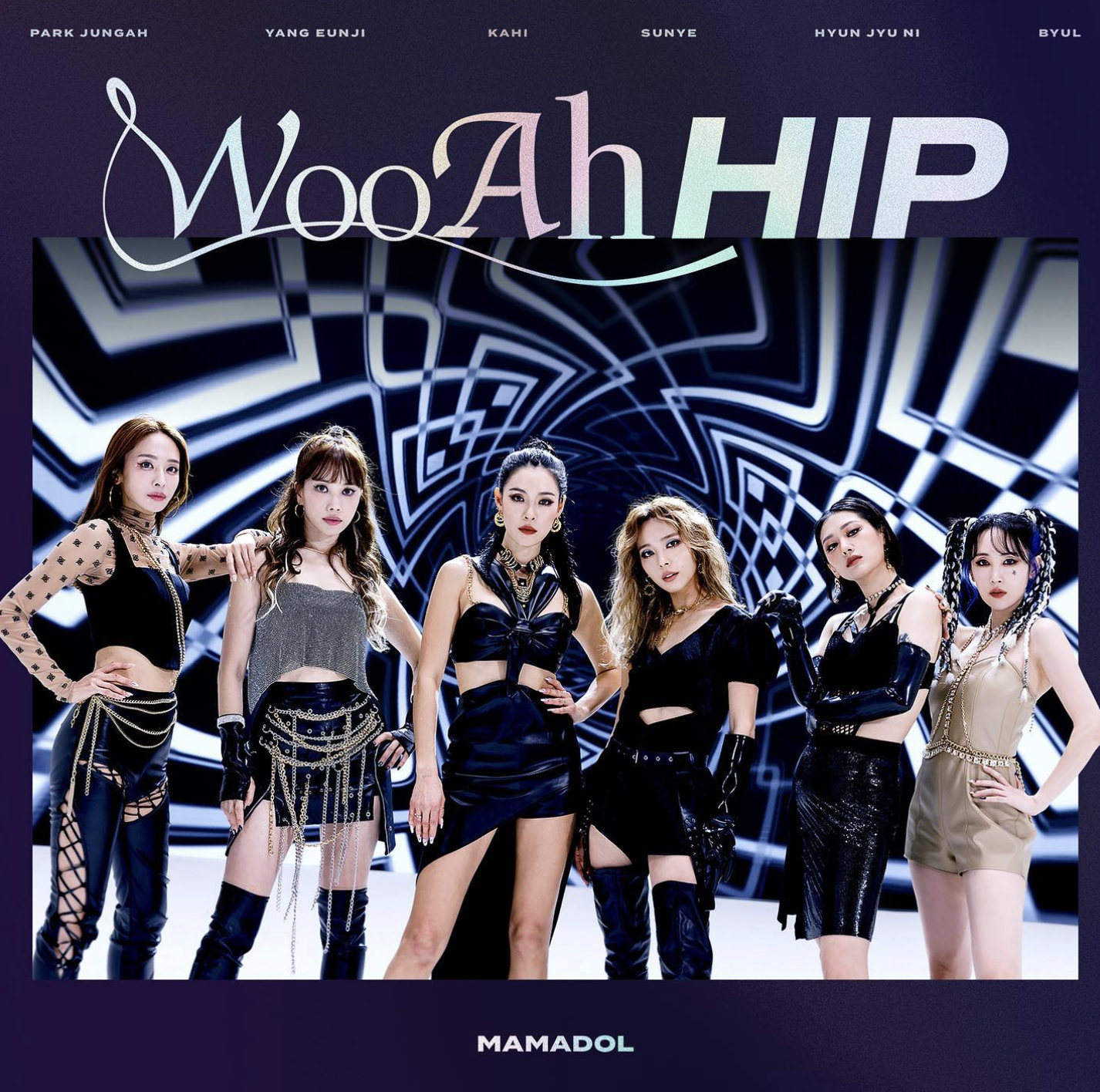 엄마는 아이돌 단체사진