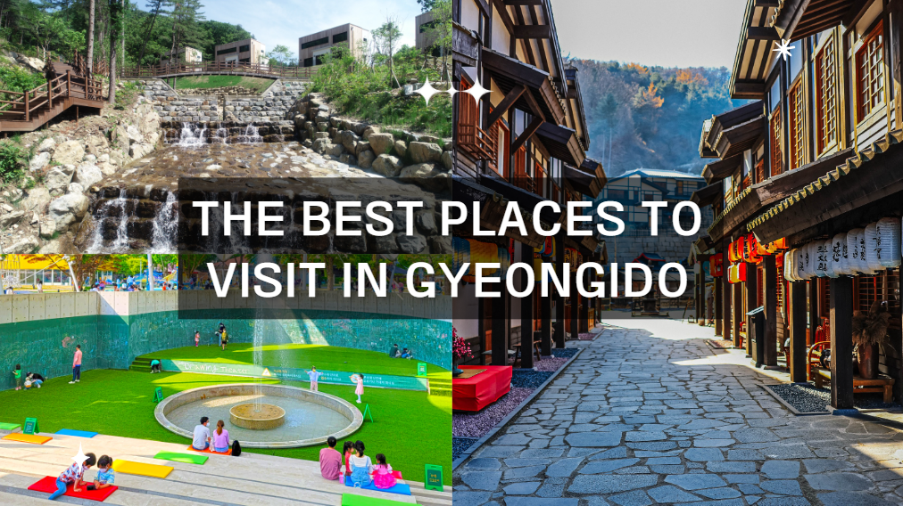 경기도 북부 동두천, 양주 가볼만한곳 코스 BEST 06 동두천 일본마을 니지모리 스튜디오