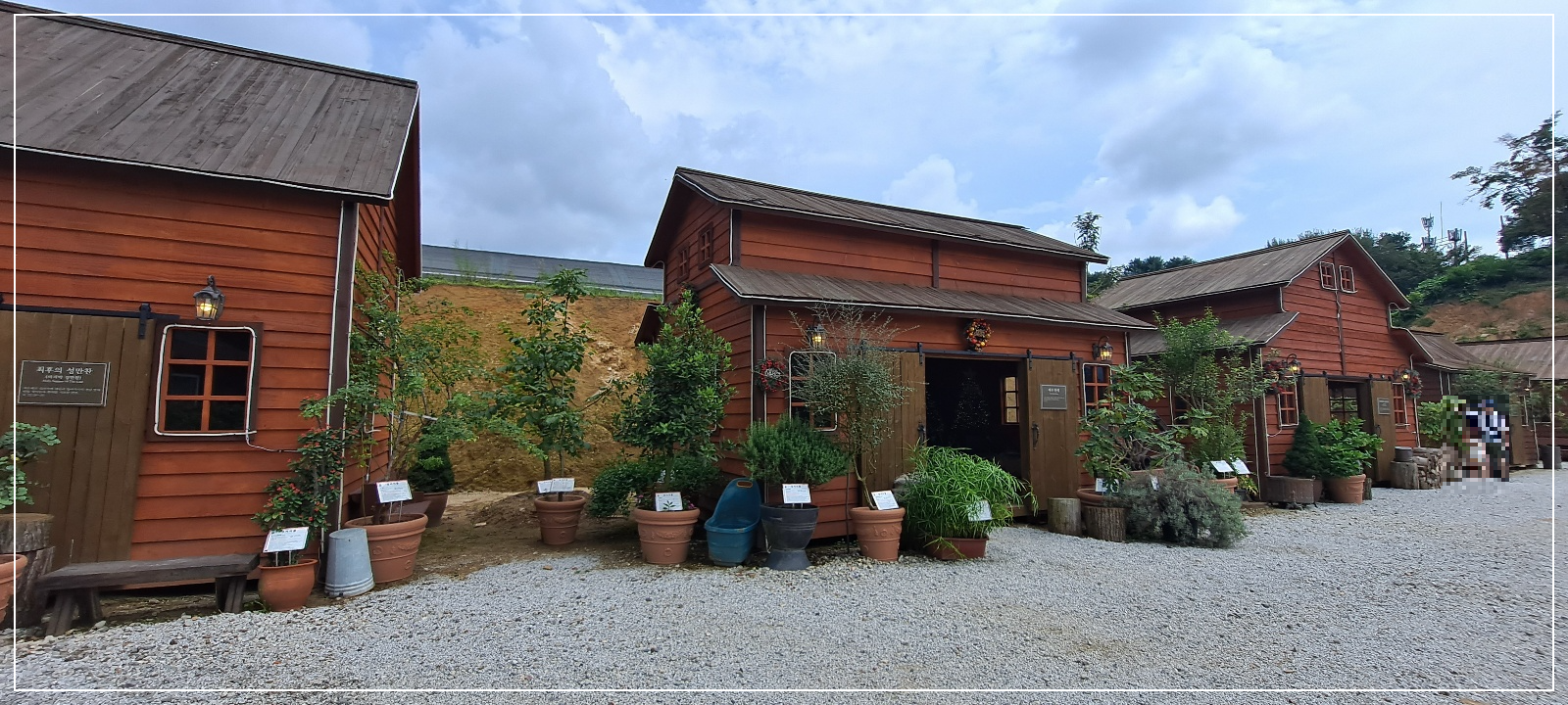 산타마을-포토존