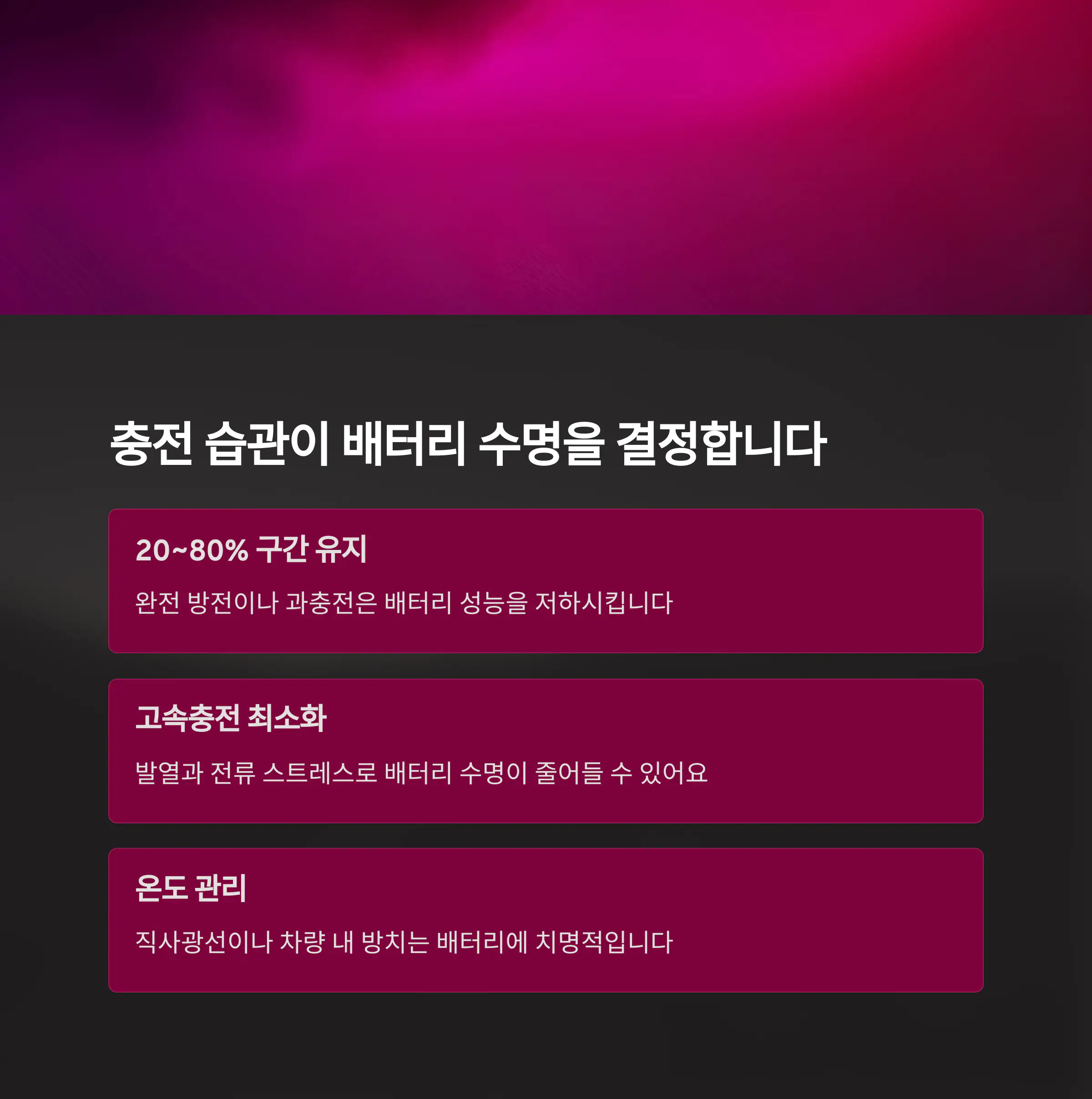 Default alt text