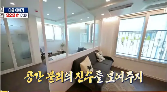 구해줘홈즈 서울 전세 강남역 40분 투룸 3억 8천 반전세 월세 50만 조실장 박하나 문희경 우화한세계 이거에반하니 세상에일원집이 투룸인가벽 금사빠천사빠 소개
