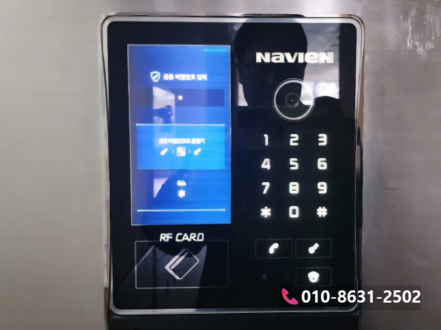 경동 navien 로비폰