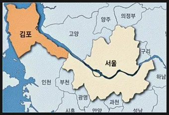 김포 가볼만한곳 베스트10 꼭 가봐야하는 관광명소_49