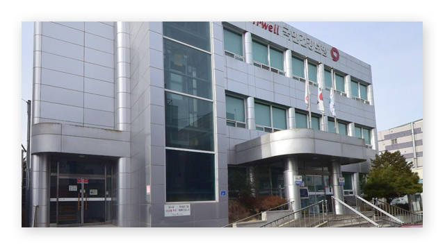 국민건강보험공단서산태안지사-이미지2