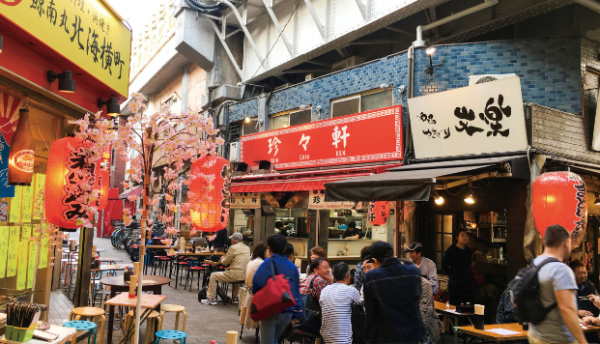 도쿄 여행 꿀팁