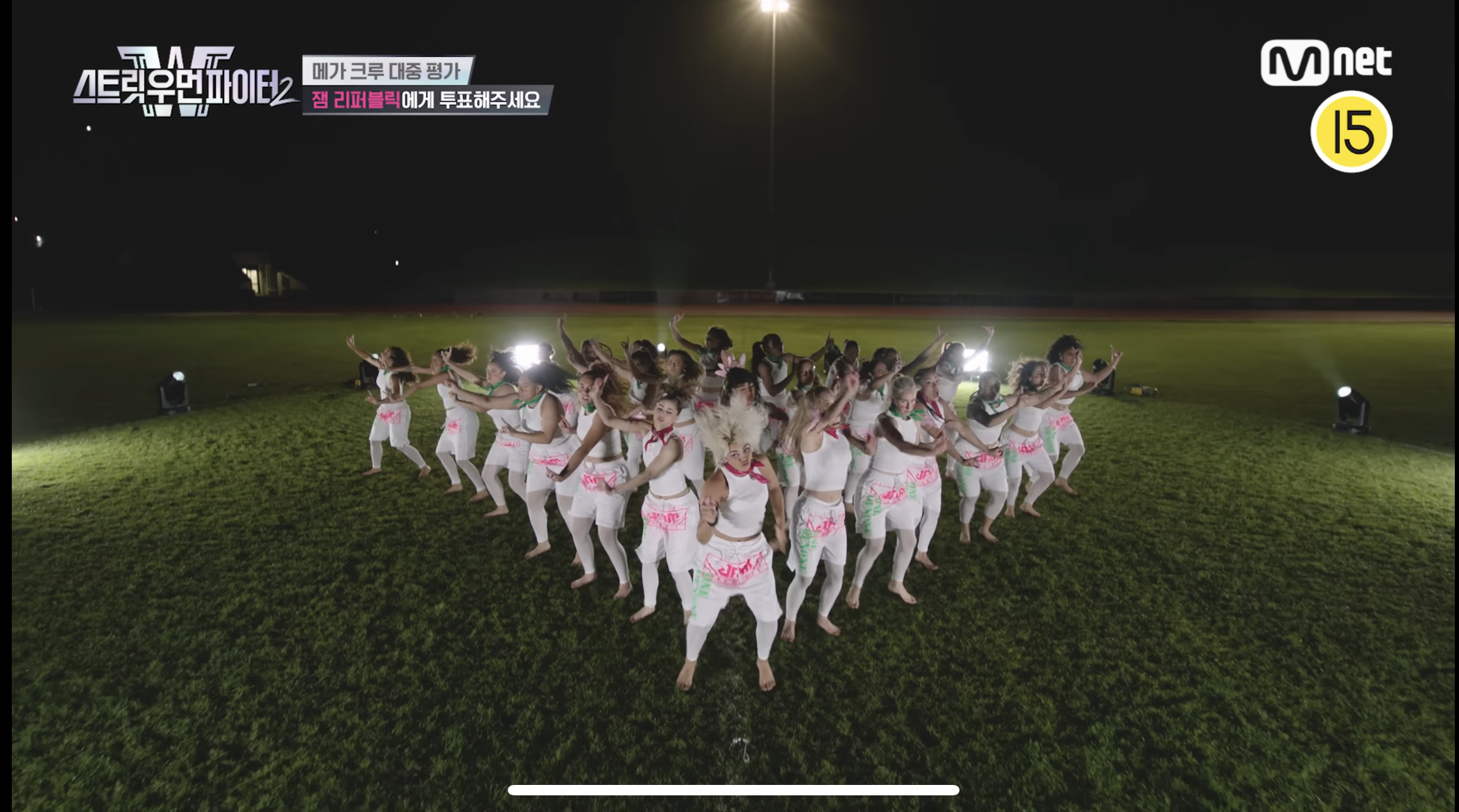 스우파2 탈락 크루