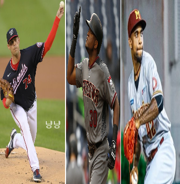 기아 외국인 투수 타자