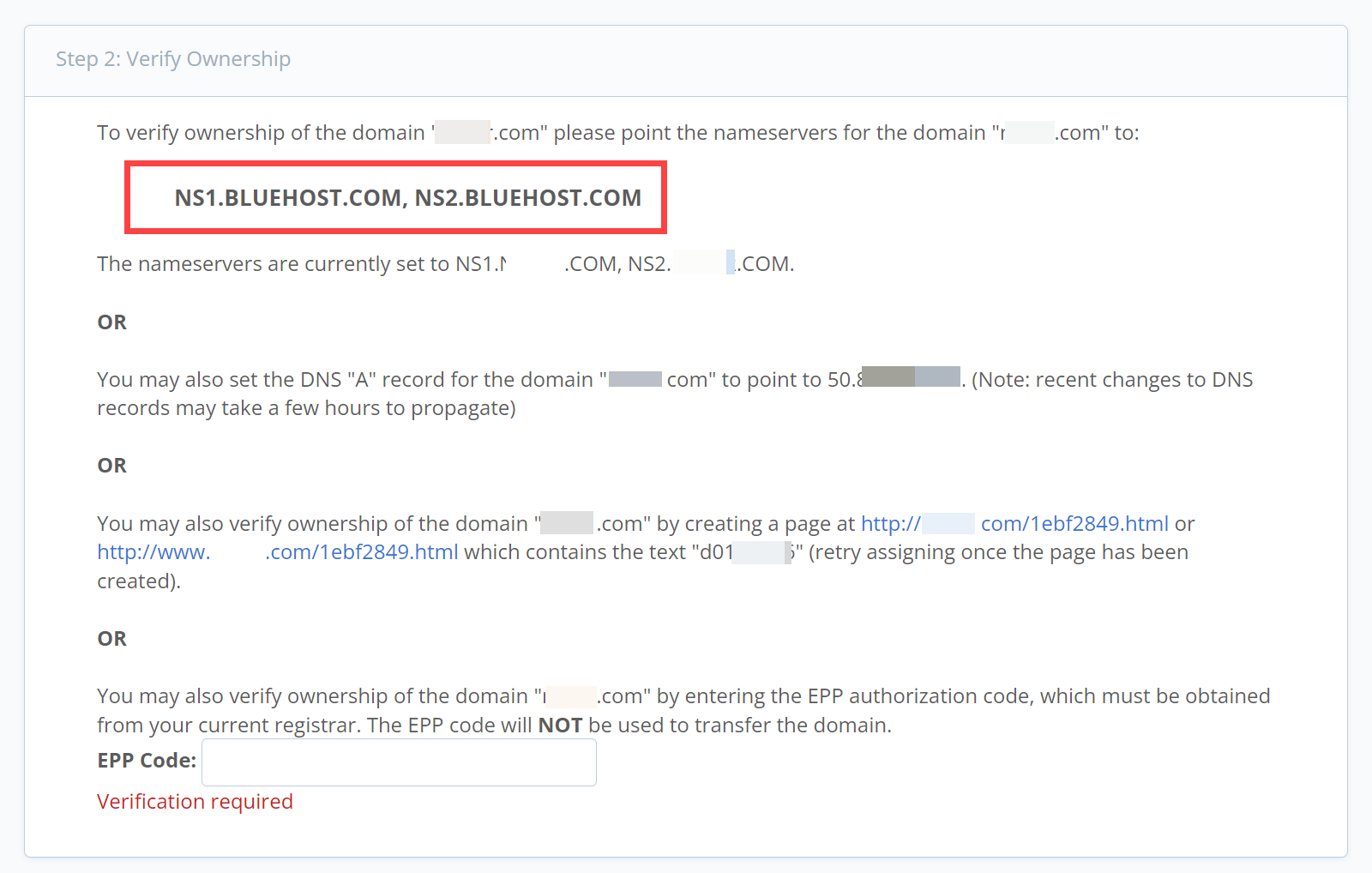 블루호스트(Bluehost): 파킹 도메인 설정하기 - 도메인 소유권 확인하기