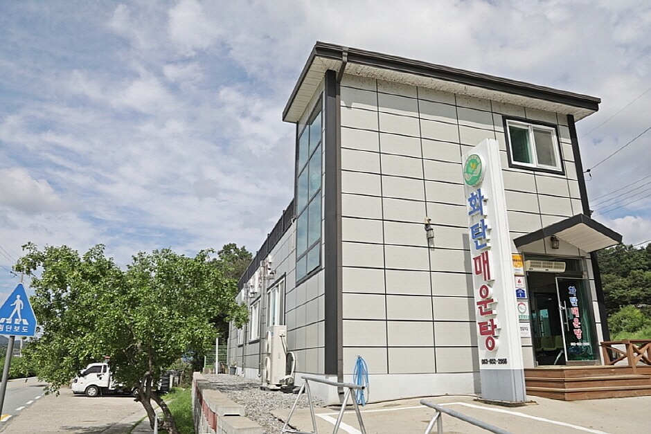 순창 맛집 베스트 5