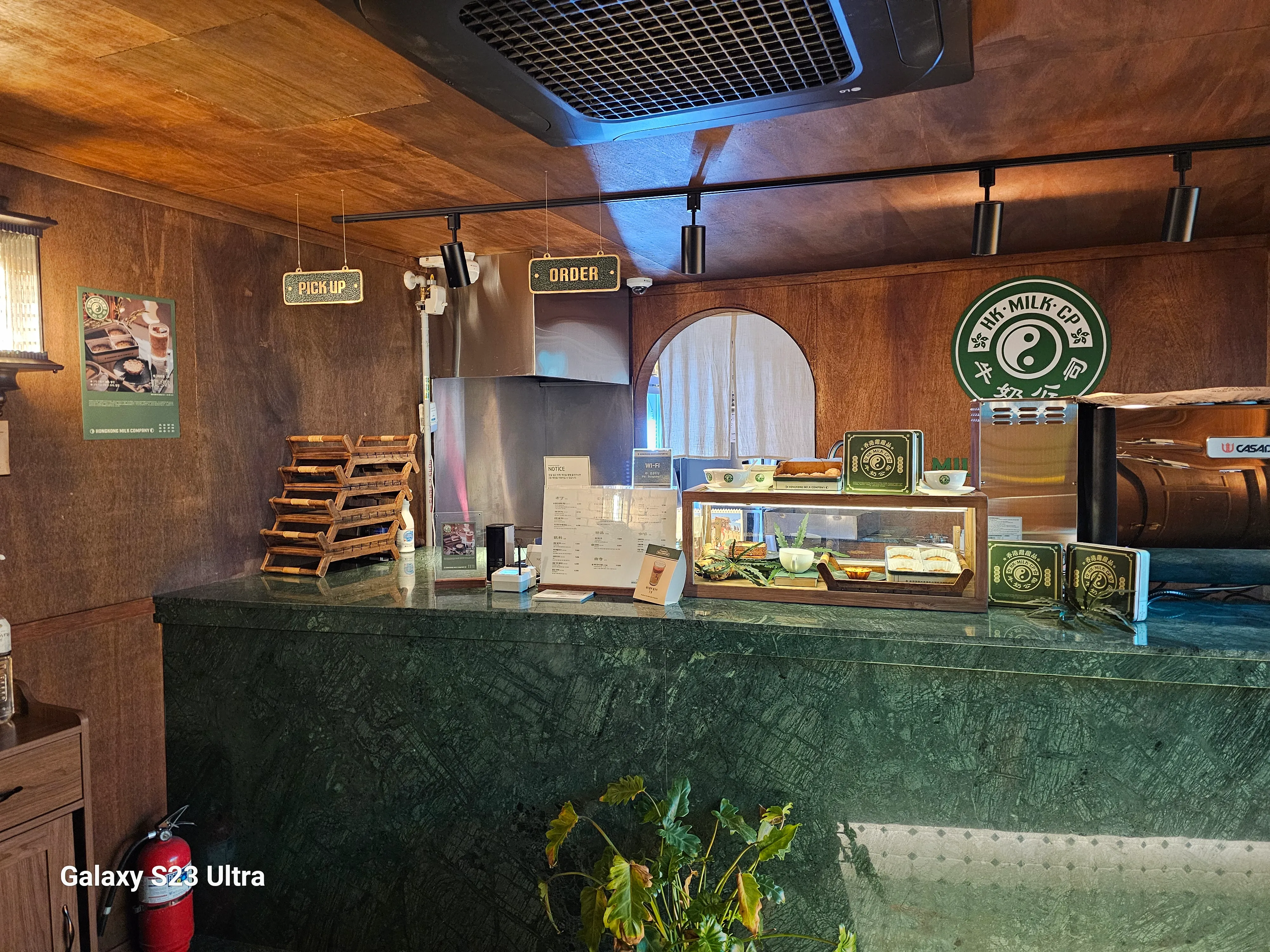 창신동 절벽마을 홍콩밀크컴퍼니(HONGKONG MILK COMPANY) 방문후기 주차