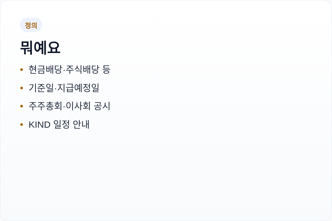 카드2
