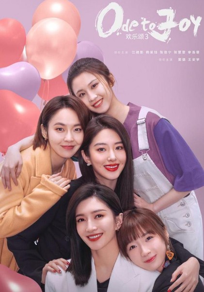 중드 추천 - 중국드라마 정주행