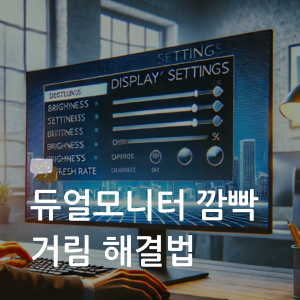 대표이미지 썸네일