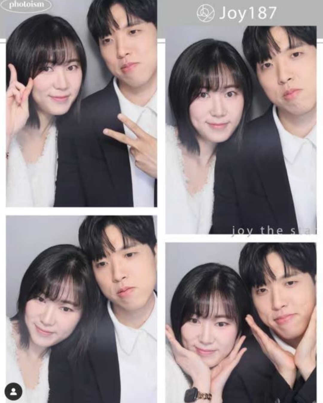 나는 솔로 20기 광수